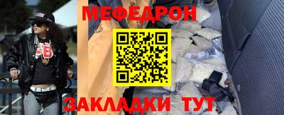 Альфа ПВП Севастополь