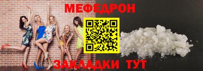 твердый Свободный