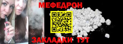 твердый Свободный