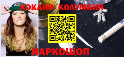 Альфа ПВП Севастополь