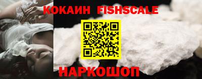 Альфа ПВП Севастополь