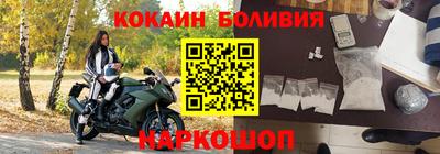 твердый Свободный