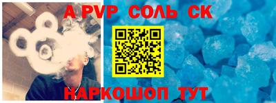 твердый Свободный