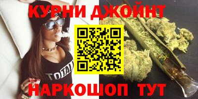 кокаин перу Северобайкальск