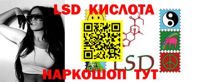 твердый Свободный