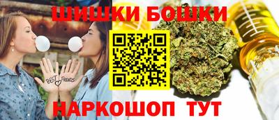 кокаин перу Северобайкальск