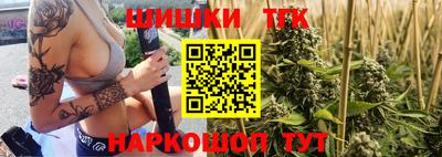 твердый Свободный