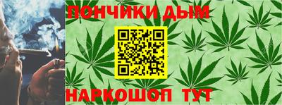 кокаин перу Северобайкальск