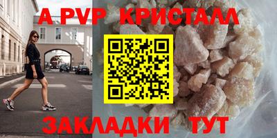 твердый Свободный