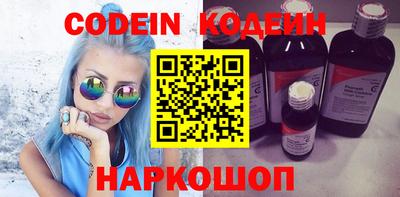 Альфа ПВП Севастополь
