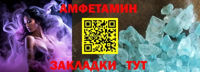 кокаин перу Северобайкальск