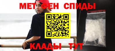 Альфа ПВП Севастополь