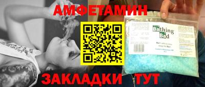 Альфа ПВП Севастополь