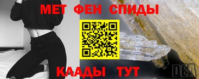 Альфа ПВП Севастополь