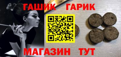 твердый Свободный
