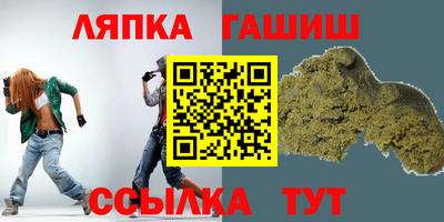 Альфа ПВП Севастополь