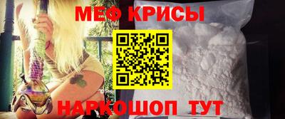 твердый Свободный