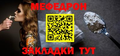 Альфа ПВП Севастополь