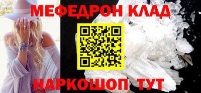 Альфа ПВП Севастополь