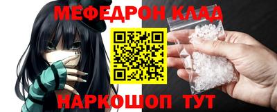 Альфа ПВП Севастополь
